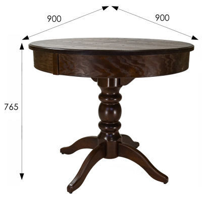 Стол обеденный Фидея 4 орех 