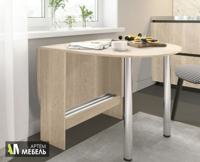 Стол книга СН-115.01 дуб экспрессив песочный 