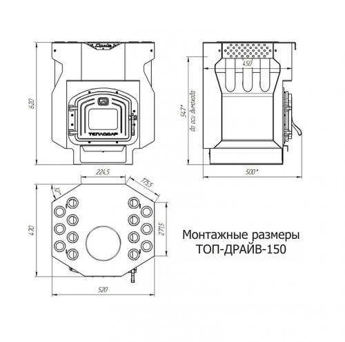 Отопительная печь для дома Теплодар ТОП-Драйв 150