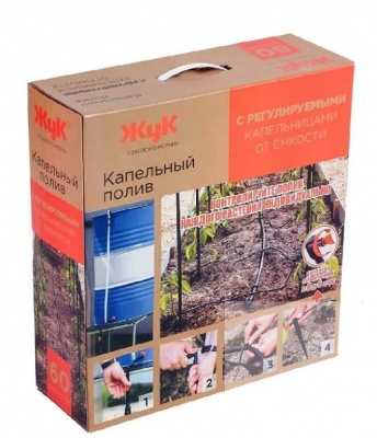 Капельный полив Жук от ёмкости на 60 растений с регулируемыми капельницами