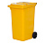 Мусорный контейнер 240л на колесах желтый