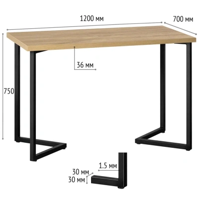 Стол Лондон 120х70 дуб золотой металл черный 