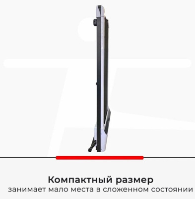 Электрическая беговая дорожка Sport Elite SE-T1512