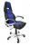 Кресло CALVIANO Carrera (NF-6623) черно-синее 