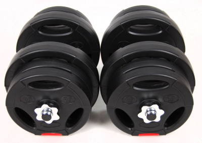 Гантели Atlas Sport Langhantel 2x21,2 кг (30 мм)