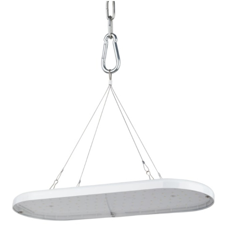 Светильник для растений ЭРА FITO-25W-QLED-FLY / Б0053062