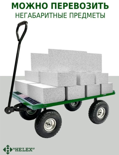 Садовая тележка зеленая G203