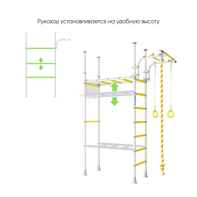 ДСК Romana R4 сиренево-голубой