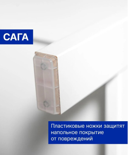 Письменный стол Mio Tesoro Сага 120x56 белый ясень 