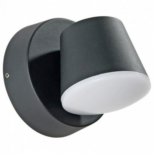 Бра уличное Arte Lamp Chico A2212AL-1BK