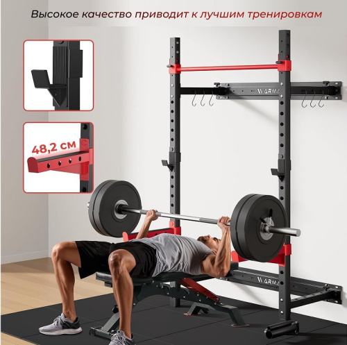 Силовая рама стационарная DFC D031