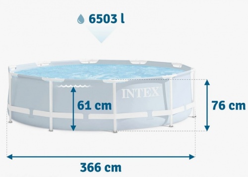 Бассейн каркасный Intex Prism Frame 366x76 см (26710NP)