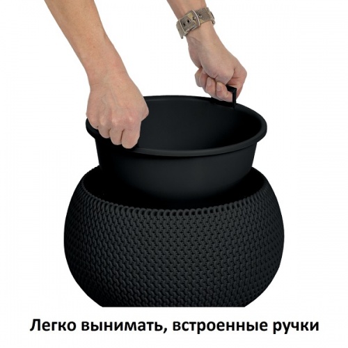 Кашпо для цветов Prosperplast Splofy Bowl DKSP370-S433