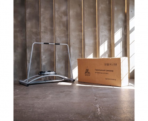 Горнолыжный тренажер SkiBase SK-ST10052