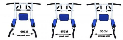 Турник мультихват Lite Plus Central Sport бело-синий