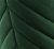 Стул Sheffilton SHT-ST35-2/S113 лиственно-зеленый черный муар 