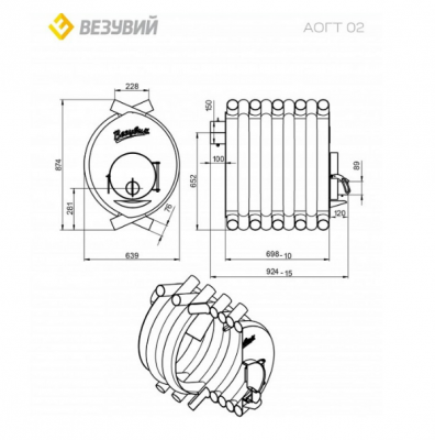 Печь отопительная ВЕЗУВИЙ АОГТ 02 С