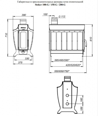 Печь отопительно-варочная Stoker 100-G