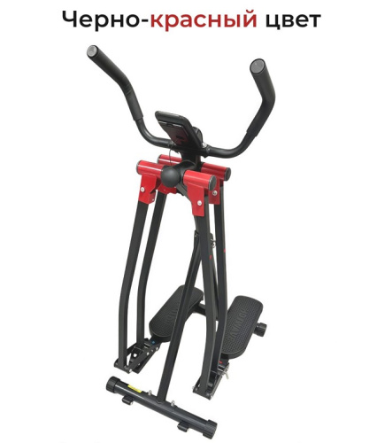 Многофункциональный шаговый тренажер (Air Walker) DFC HOTWAVE