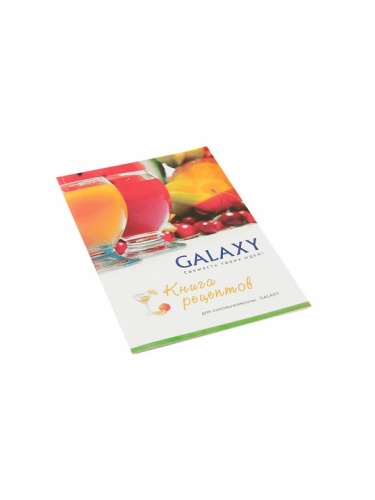 Соковыжималка Galaxy GL 0801