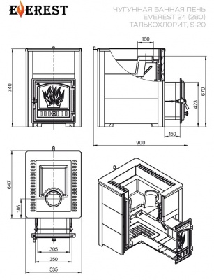 Печь для бани Эверест 24 (280) Талькохлорит S-20