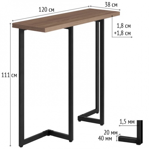 Стол барный Арлен 2 дуб табачный металл графит 