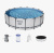 Бассейн каркасный Bestway 56438 Round steel Pro MAX 457x122см