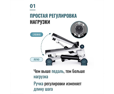 Повортный министеппер DFC CICIC с эспандерами