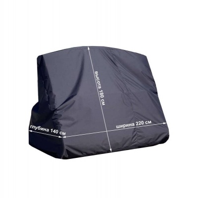 Чехол укрытие универсальный (зимний) серый (2.2 м)
