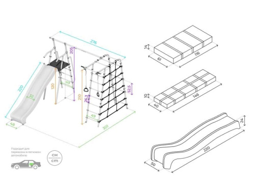 Дачный комплекс Богатырь MAX ПК Romana 103.07.07 серый жёлтый