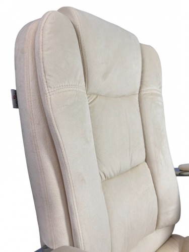 Кресло с регулировкой высоты Calviano Bravo бежевый 