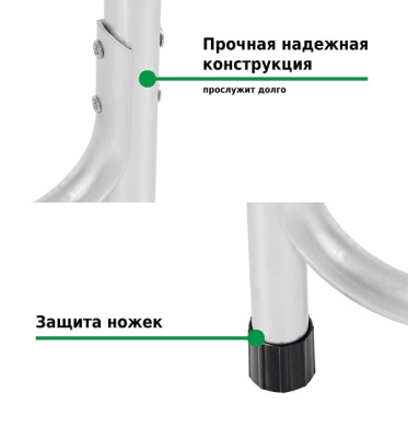 Набор мебели для пикника Green Glade M790-1