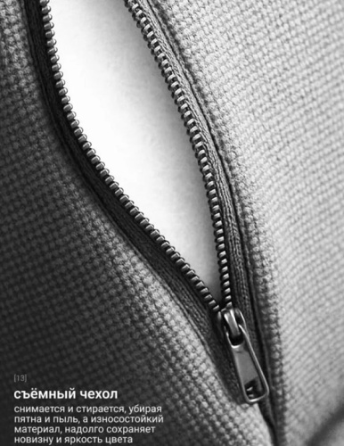 Кресло-кровать Токио 80 серый 