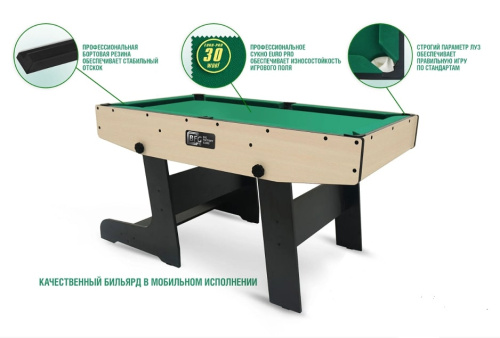 Бильярд BFG Compact Moby 4 Йоркшир