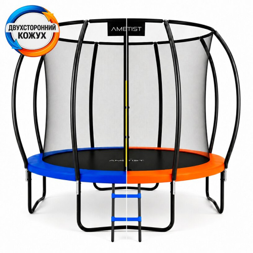Батут AMETIST PRO Inside D312-10FT Blue Orange