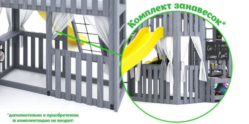 Детская площадка для дачи Савушка КУБ-3 Серый