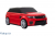 Чемодан-каталка Chi Lok Bo Range Rover красный