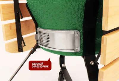 Керамический гриль-барбекю 18 дюймов зеленый