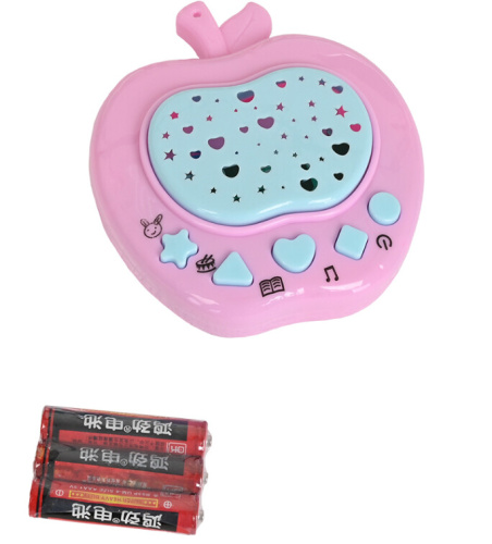 Горка-комплекс Pituso Забияка YYS815 желтый