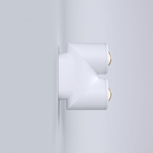Бра уличное Elektrostandard Gira D LED 35127/D белый
