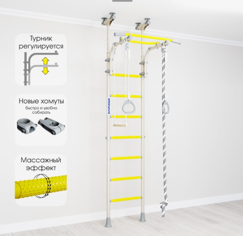 ДСК Romana R5 белый прованс