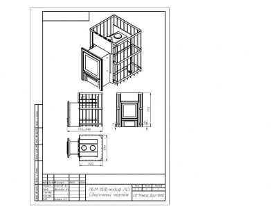 Банная печь-каменка Мета-Бел ПБМ 20 ПС
