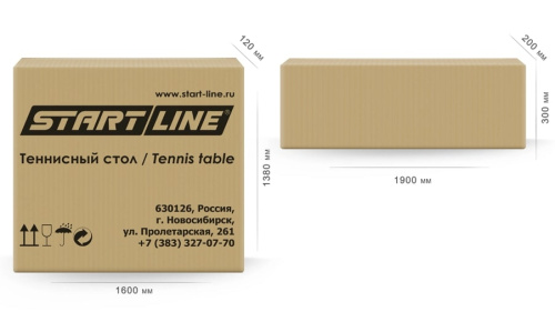 Теннисный стол City DESIGN всепогодный синий