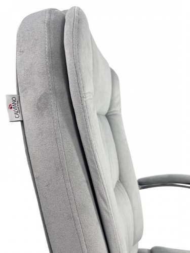 Кресло с регулировкой высоты Calviano Bravo серый велюр 