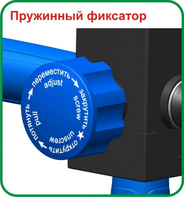 Станция силовая LECO Pro