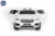 Детский электромобиль WINGO VOLVO XC90 LUX (Лицензионная модель) белый