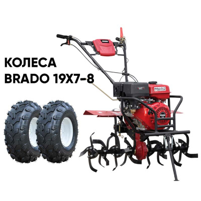 Культиватор Brado GM-1400SB колеса Brado 19Х7-8 комплект
