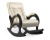 Кресло-качалка модель 44 Орегон перламутр 106