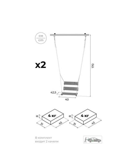 Дачный комплекс Богатырь Плюс 2 MAX ЦК Romana 103.12.07 серый жёлтый 