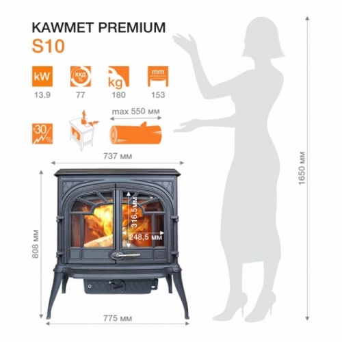 Чугунная печь KAWMET Premium S10 13,9 кВт